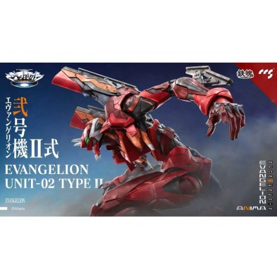 CCSTOYS EVA 2號機 2式-